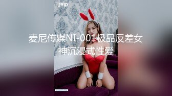 [MP4/980M]4/26最新 小妹翘臀美美屁股太翘了屄也很肥真讨人喜欢呀VIP1196