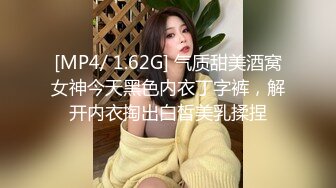 天美传媒-小女仆偷懒被主人惩罚