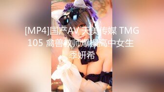 【网_红御姐❤️反_差魅婊】超多漂亮淫妹淫妻淫女友啪啪口交甄选❤️双凤争屌 口爆裹射 淫荡啪啪 完美露脸 口爆啪啪篇