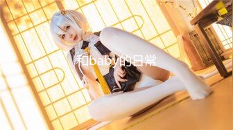 [MP4]【最新极品流出】极品黑丝豪乳女神被操哭 首次潮吹体验内射