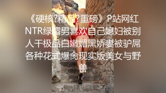 这个大学生小姐姐好有韵味啊 白白嫩嫩肉体大长腿软软娇躯躺在床上看的鸡巴硬邦邦性奋啪啪不停猛操 (7)