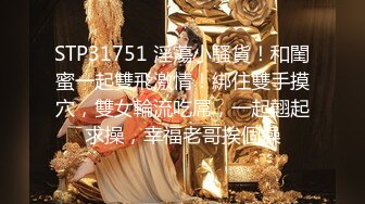 STP26296 清纯美少女KIKI，腹肌马甲线，活力十足堪称喷水娃，大尺度自慰，大黑屌边插边喷水，浪叫呻吟太骚了