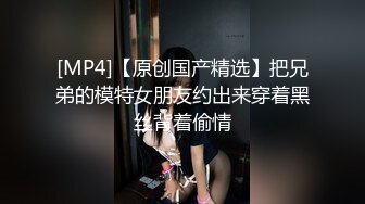 【超极品泄密】武汉李思瑶等19位美女图影泄密