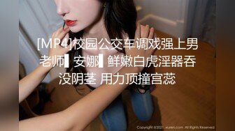 《极品CP✿魔手外购》全景逼脸同框偸拍Club夜场女蹲厕超多时尚靓妹方便✿意外收获性急小情侣口交后入快餐式性爱