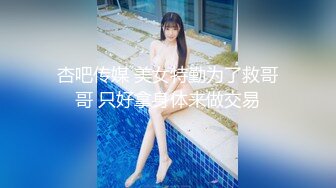 [MP4/ 2.02G]&nbsp;&nbsp;VEMA-166 美人女教師女友是班導同時是社團顧問也是我的戀人～ 根尾明里[中文字幕]