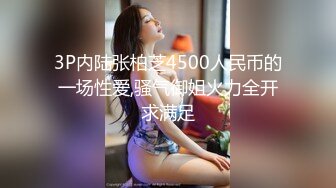 偷窥合租房洗完澡正在整理头发的全裸极品美女