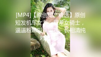 (蜜桃傳媒)(pmtc-005)(20221203)迷姦心儀的美女護士-鍾宛冰