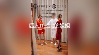 骨感女孩挑战双猛男一起玩3P双手拿鸡巴换着深喉吃抱起屁股后面操穴前面操菊真是太狠了