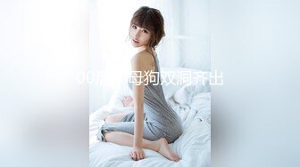 [MP4]STP27761 新晋探花 温婉兼职25岁小护士 眉目含情娇羞配合 喜欢女上位插得深的感觉 VIP0600