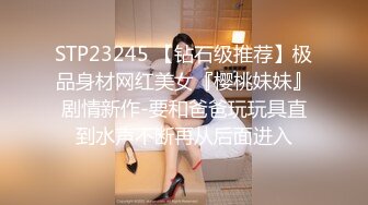 约两极品颜值女神双飞，长相清纯细长美腿，左拥右抱两个美女轮流着操