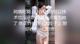 疯狂3P！少妇爽的嗷嗷叫！