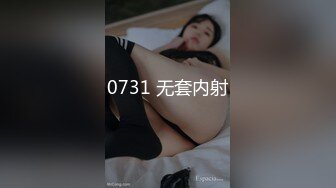 【上】偷窥大屌室友洗澡 把他按在浴室墙上干操～