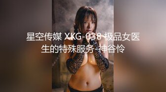 【新速片遞】&nbsp;&nbsp;秀人网美女模特林星阑拍摄花絮 面容姣好出水芙蓉 在摄影师指导下搔首弄姿摄影师是怎么忍住的[993M/MP4/11:01]