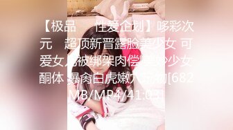 漂亮巨乳少妇 喔噢喔噢 痒痒 撅着大屁屁吃鸡 口技一流 被各种姿势输出 喔噢叫不停