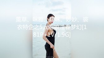 小陈头星选深夜场长相甜美气质妹子，按头口交抱起来抽插猛操