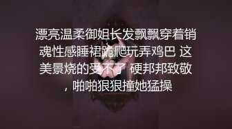 暗恋以久的羽球学姊与教练的私蜜训练-沈湘妮