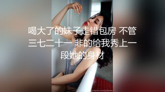 大学女厕全景偷拍多位漂亮学妹的各种美鲍鱼 黑衣服