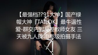 -猥琐男户外偸拍短裙少妇被发现后扒开多毛粉红小穴给他口爆