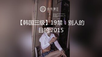 2024年10月新人，【素人女神】，甜美小姐姐，高颜值清纯白月光类型，大尺度，无毛粉穴特写，推荐