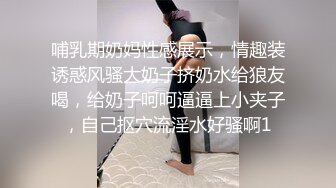 大神番薯哥逛高级私人会所私钟新来的某高校兼职童颜萝莉美女黄狗射尿草到妹子高潮呻吟不断