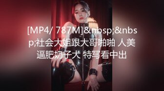 [MP4]卫衣短发妹子长相不错笑起来甜美深喉口交招牌动作抬腿侧入大力猛操