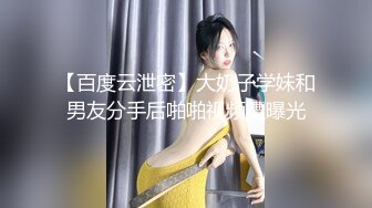 麻豆传媒 MD-0242 淫荡女子游泳队 泳池边的意淫日记