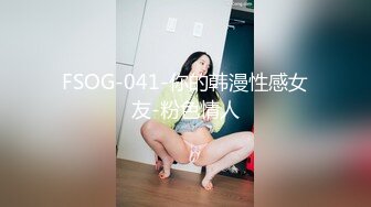 Mini传媒.MINI001.小月.乱伦国语兄妹.妹妹的诱惑.柔情表妹.性欲高涨