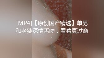 【AI换脸视频】杨幂 背着老公和老板激情性爱的人妻秘书