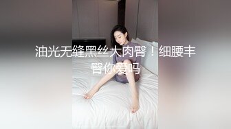 国产TS系列伪娘余喵喵白丝女仆坐骑大屌很是嗨皮 极速口爆被射一嘴牛奶