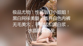 [MP4]虎牙小热巴高颜值红唇妹子双女自慰啪啪，特写震动棒抽插口交骑乘侧入大力猛操