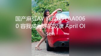 [MP4/ 1.57G] 推特网黄巨乳人妻熟女赤鳞狂舞 背心哥性感高跟情趣制服各种姿势草