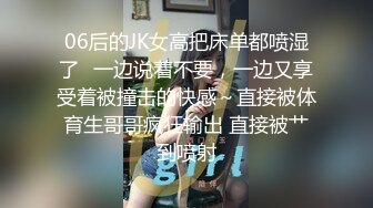 【新片速遞】&nbsp;&nbsp;保险业务经理为了签个大单也真是拼了❤️满足客户的各种变态玩弄[444M/MP4/12:00]