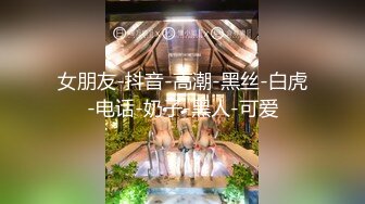 大奶妹子3P 骚逼爽吗 露脸了你们不要乱发 这身材魔性 大奶子哗哗 无毛肥鲍鱼