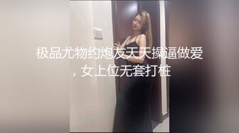 ✿淫欲性交✿ 91捅主任专属极品淫奴嫩穴玩物 爆裂黑丝麻衣学姐 触手玩弄鲜嫩无毛粉鲍 大粗屌顶宫爆刺花蕊淫靡内射