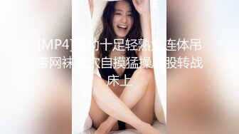 别人自整理各种福利姬美女 全民吃鸡高社保视频福利合集 [900V] (254)