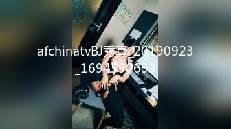 4个美女打牌输的要被操