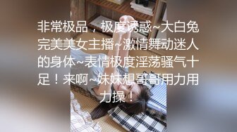 老婆出门回来牛仔裤忽然破了个洞也不知道怎么了？