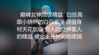 00后母狗口交颜射