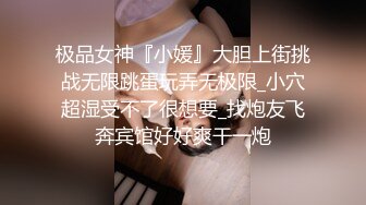 Mackenzie Jones身材火辣的雀斑大洋马onlyfans流出性爱视图合集【132v】 (129)