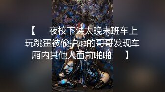 【新片速遞】&nbsp;&nbsp;【精品厕拍】商场升级双镜头 偷拍多位漂亮少妇（制服、高跟 }[4270M/MP4/02:39:22]