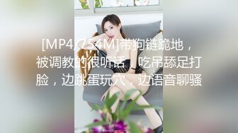 漂亮小姐姐 这么快就脱完了也不调一下情 上来就冲 身材苗条大长腿 小哥几分钟就射了