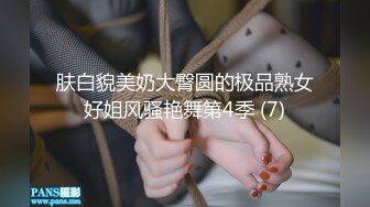 [MP4]极品名器推特美少女 小鹿酱&nbsp;&nbsp;挺翘蜜臀稚嫩白虎一览无余 粗大水晶阳具后入无限痉挛颤抖把自己干趴