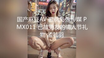 吴江的小妹妹又来找我了