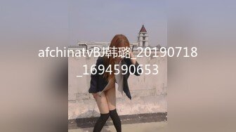 百度云泄密流出视图❤️反差婊美女同事刘璐和闺蜜男友性爱视频