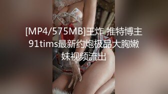 [MP4/ 2G] 排骨男和兄弟网约美女泄欲后 又把美女闺蜜叫来一起双飞