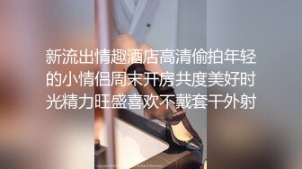 [MP4/ 439M] 黑皮衣大奶美女吃鸡啪啪 被大肉棒无套输出猛怼 啪啪作响 逼都被你撑满满的