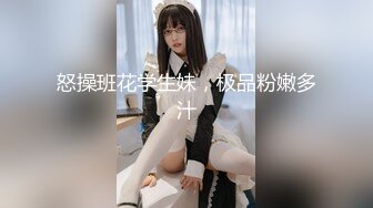 【素人泄密】没见过这么主动的女孩！武汉大学性瘾女学生爆X男朋友私密视频流出