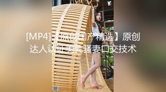 鸭哥探花大耳环短发少妇TP啪啪，洗完澡穿上黑丝乳推舔菊服务完再开干，口交大力猛操呻吟