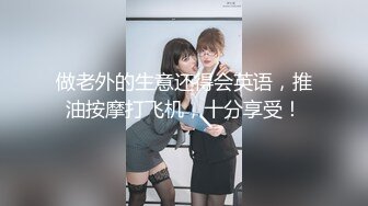 清纯白嫩小仙女小姐姐『萌之乖乖』白丝小脚足交内射 被操的奶子摇摇欲坠 从娇喘到淫叫 从害羞到妩媚 从淫水到高潮