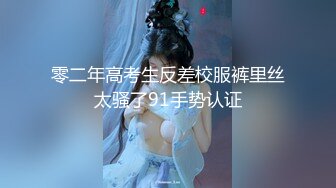 【个人摄影】朋友！以朋友的心情拍了写真☆小小春27岁☆